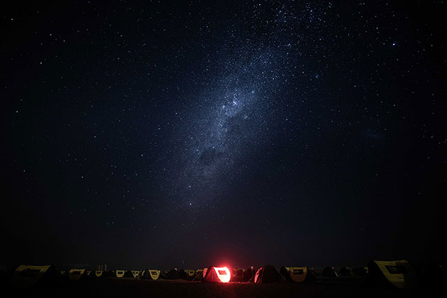 Photo of the bivouac at night